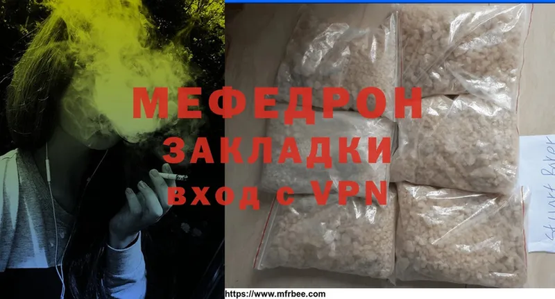 Купить наркотики цена Реутов ГАШИШ  Каннабис  Cocaine  Псилоцибиновые грибы  Меф мяу мяу 